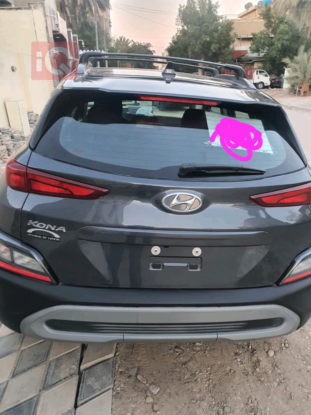 هیوندای کۆنا